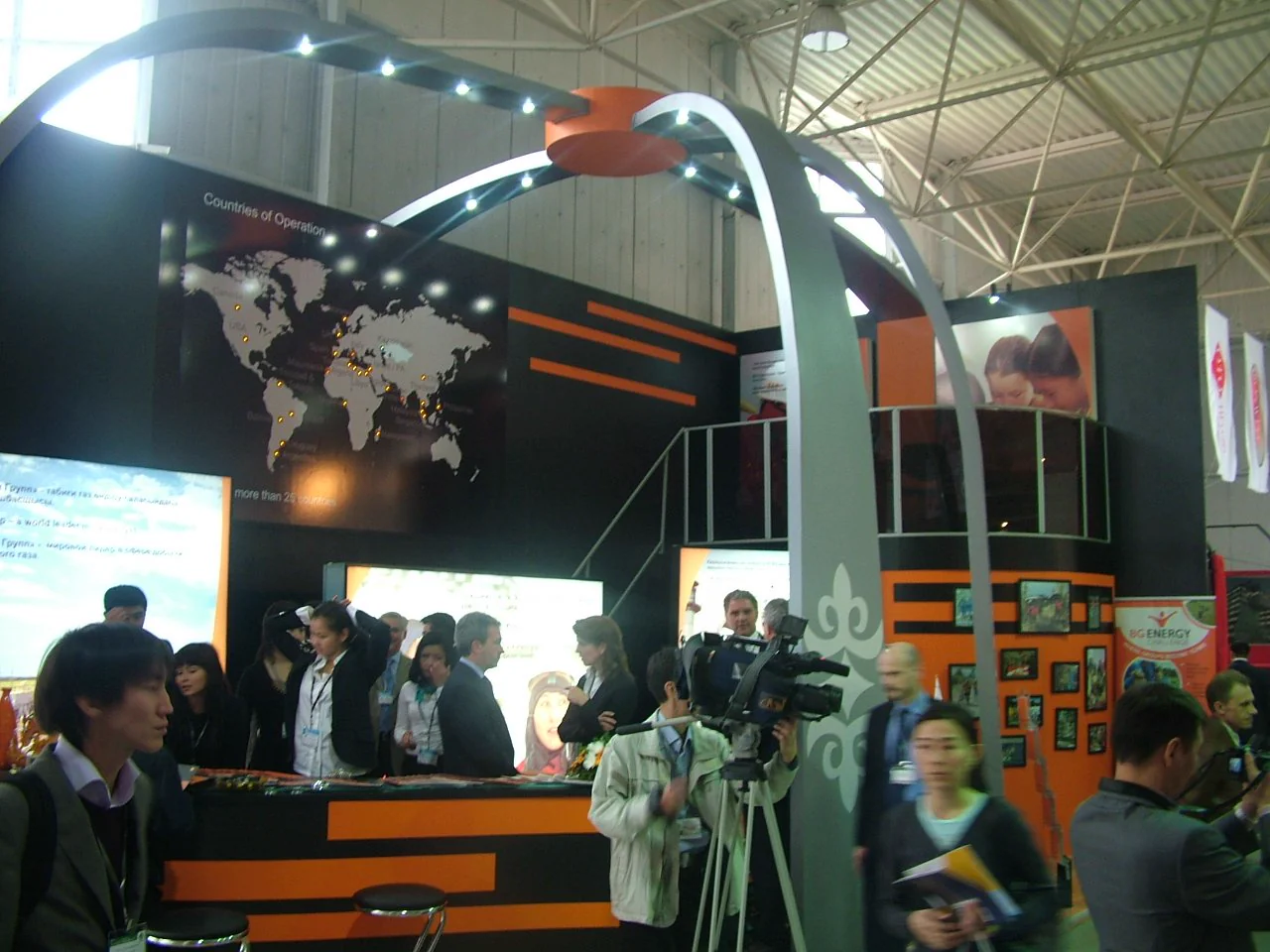 BG Kazakhstan — 2007